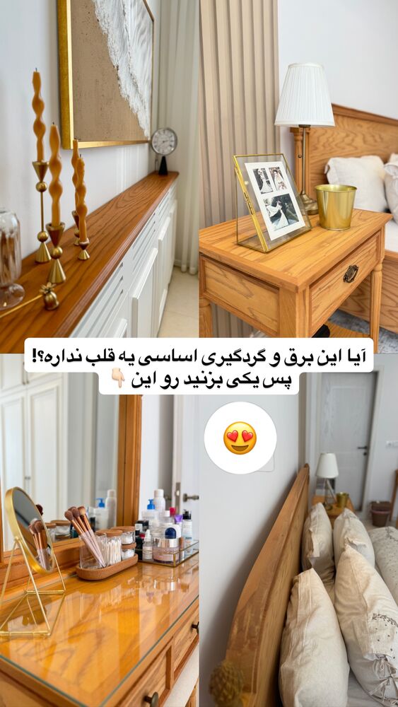  جدید ترین استوری اینستاگرام حمیده دانشور