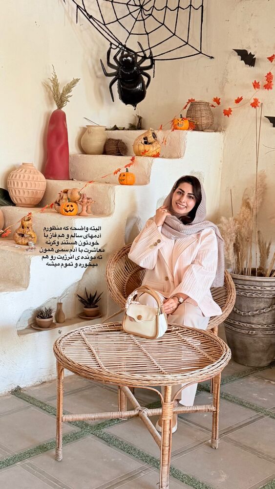  جدید ترین استوری اینستاگرام حمیده دانشور
