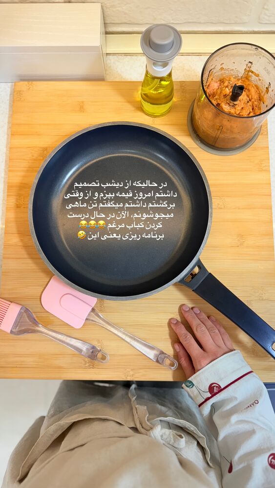 جدید ترین استوری اینستاگرام حمیده دانشور