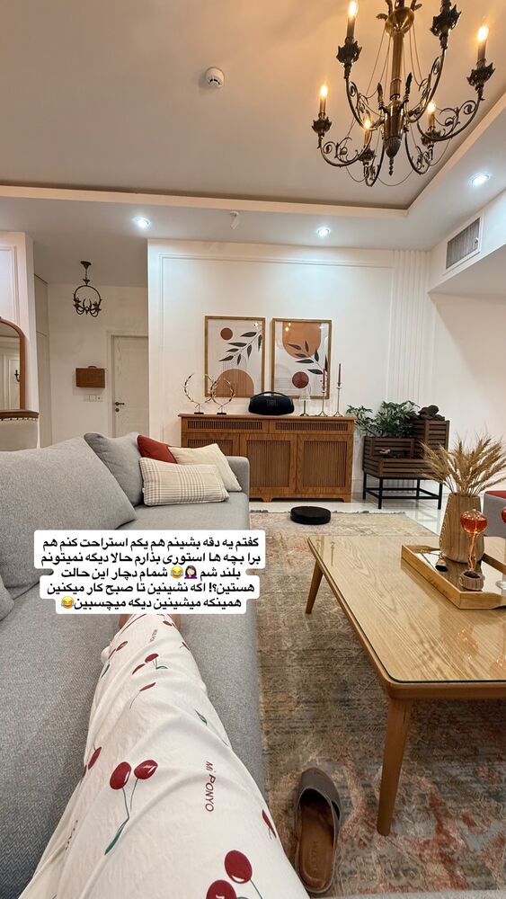 جدید ترین استوری اینستاگرام حمیده دانشور
