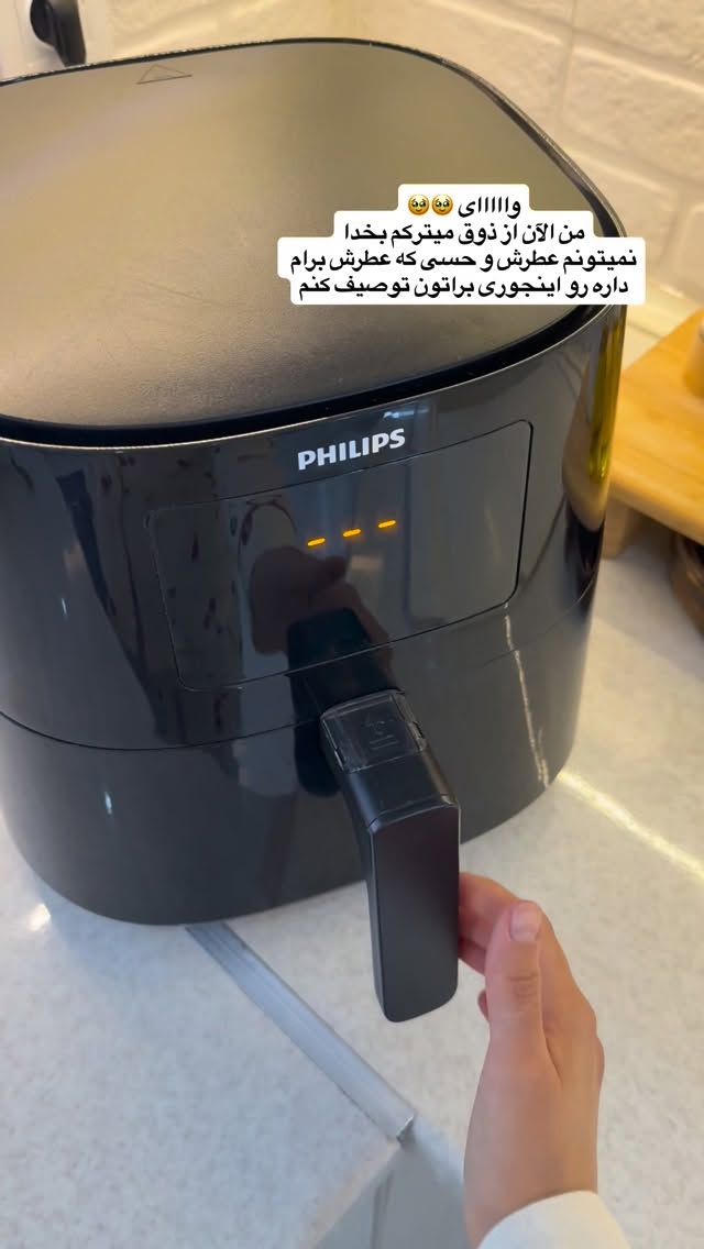  جدید ترین استوری اینستاگرام حمیده دانشور
