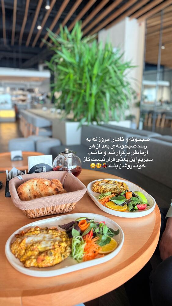  جدید ترین استوری اینستاگرام حمیده دانشور