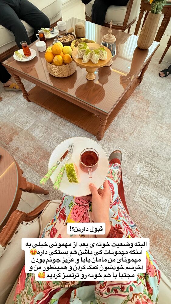  جدید ترین استوری اینستاگرام حمیده دانشور