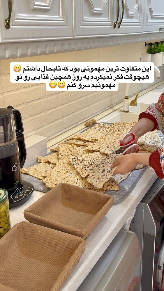  جدید ترین استوری اینستاگرام حمیده دانشور