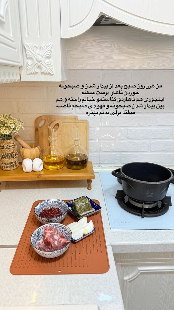  جدید ترین استوری اینستاگرام حمیده دانشور