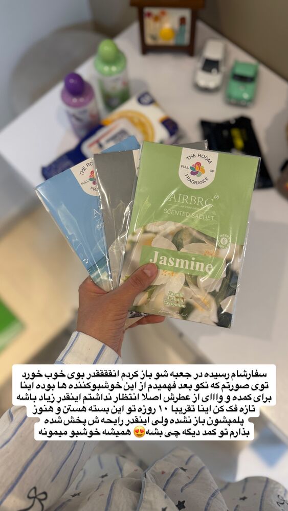  جدید ترین استوری اینستاگرام حمیده دانشور