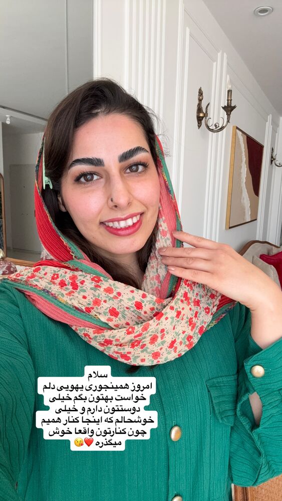  جدید ترین استوری اینستاگرام حمیده دانشور