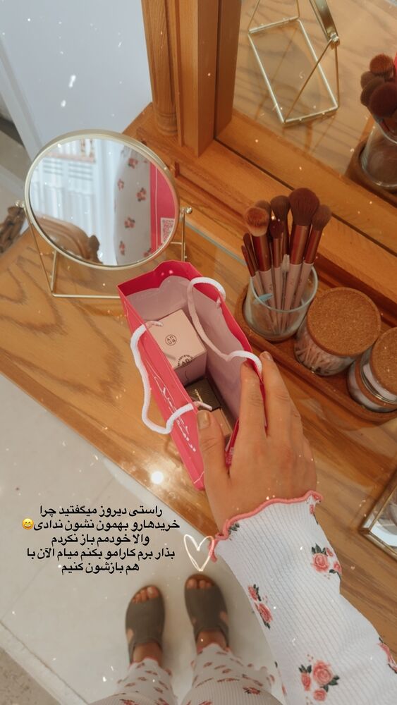  جدید ترین استوری اینستاگرام حمیده دانشور