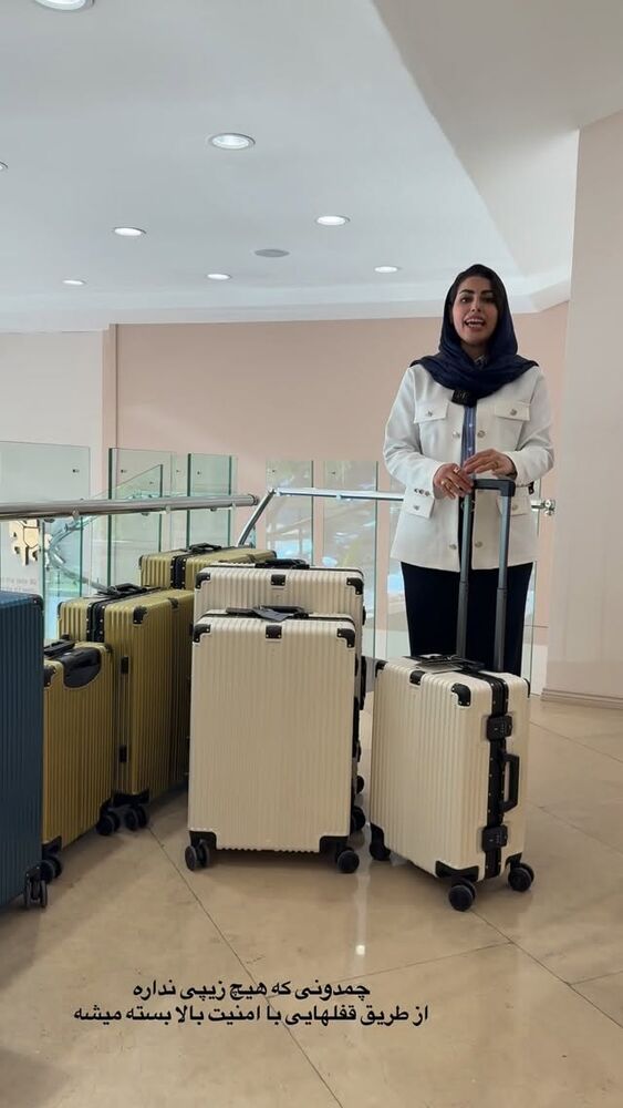  جدید ترین استوری اینستاگرام حمیده دانشور