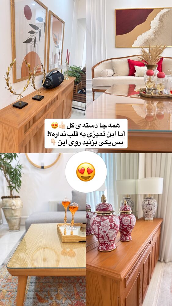 جدید ترین استوری اینستاگرام حمیده دانشور