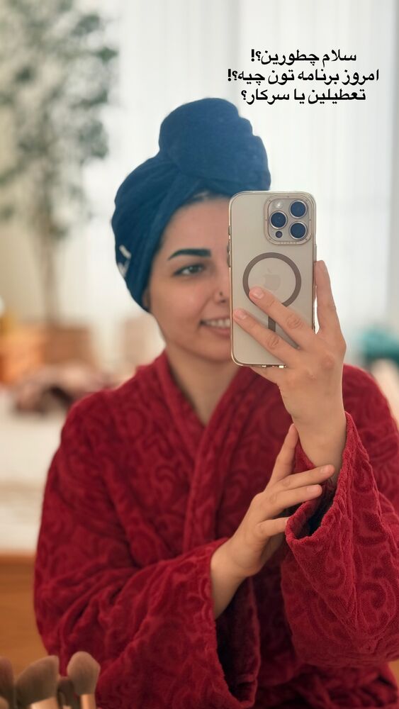  جدید ترین استوری اینستاگرام حمیده دانشور