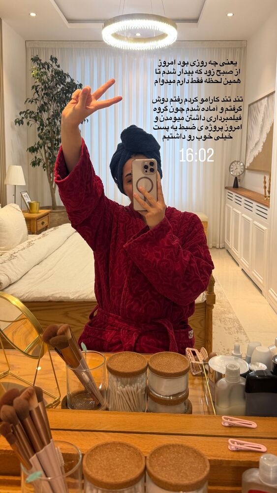  جدید ترین استوری اینستاگرام حمیده دانشور