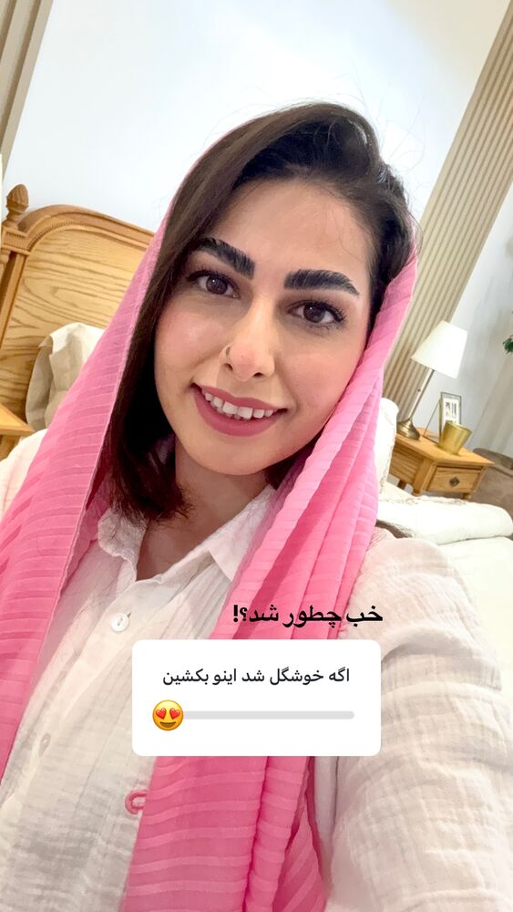  جدید ترین استوری اینستاگرام حمیده دانشور