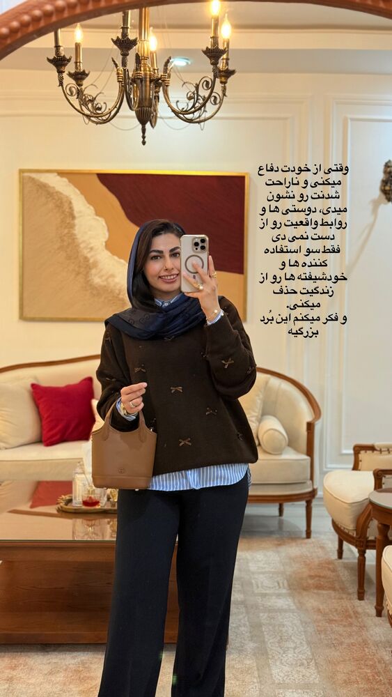  جدید ترین استوری اینستاگرام حمیده دانشور