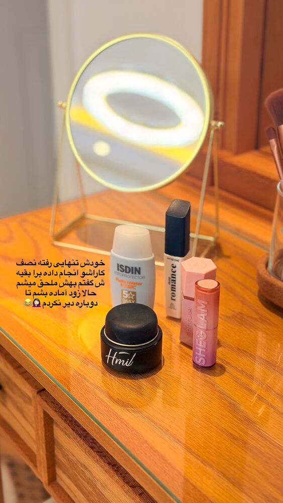  جدید ترین استوری اینستاگرام حمیده دانشور