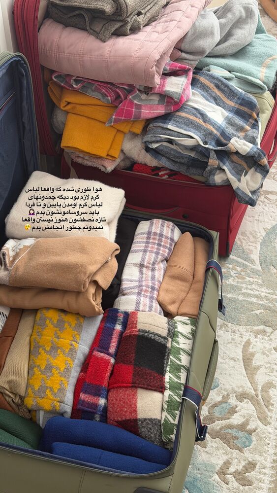  جدید ترین استوری اینستاگرام حمیده دانشور