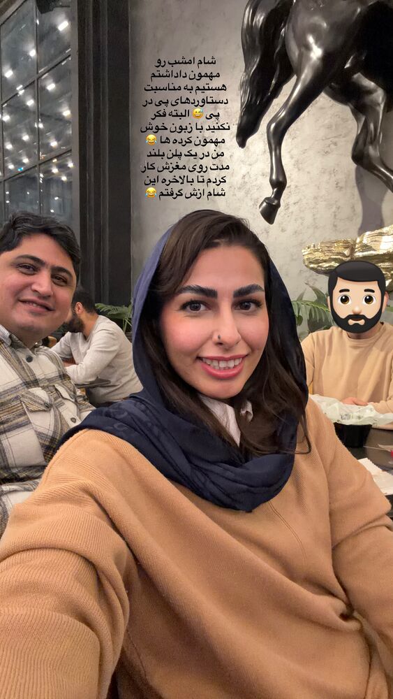  جدید ترین استوری اینستاگرام حمیده دانشور