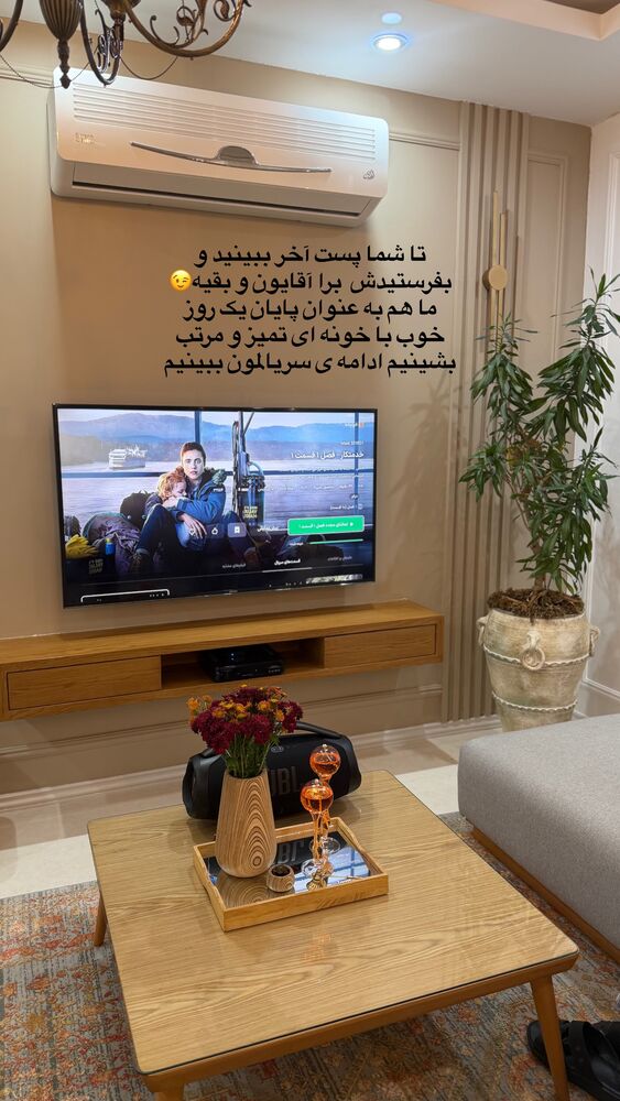  جدید ترین استوری اینستاگرام حمیده دانشور