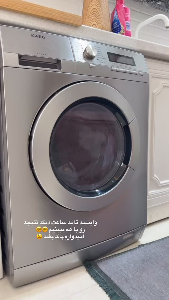  جدید ترین استوری اینستاگرام حمیده دانشور