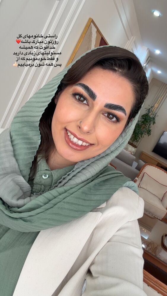  جدید ترین استوری اینستاگرام حمیده دانشور