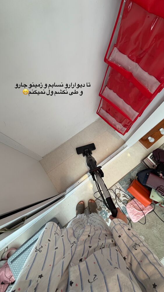  جدید ترین استوری اینستاگرام حمیده دانشور