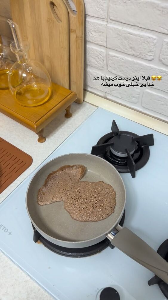  جدید ترین استوری اینستاگرام حمیده دانشور