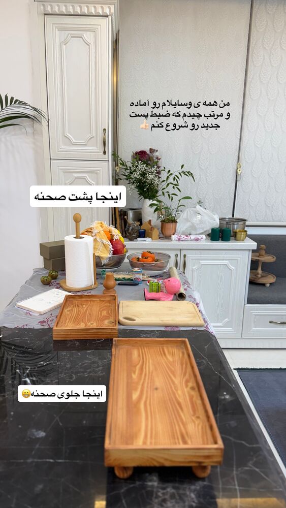  جدید ترین استوری اینستاگرام حمیده دانشور