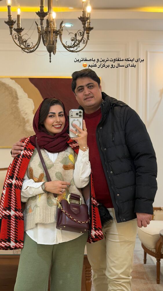 جدید ترین استوری اینستاگرام حمیده دانشور