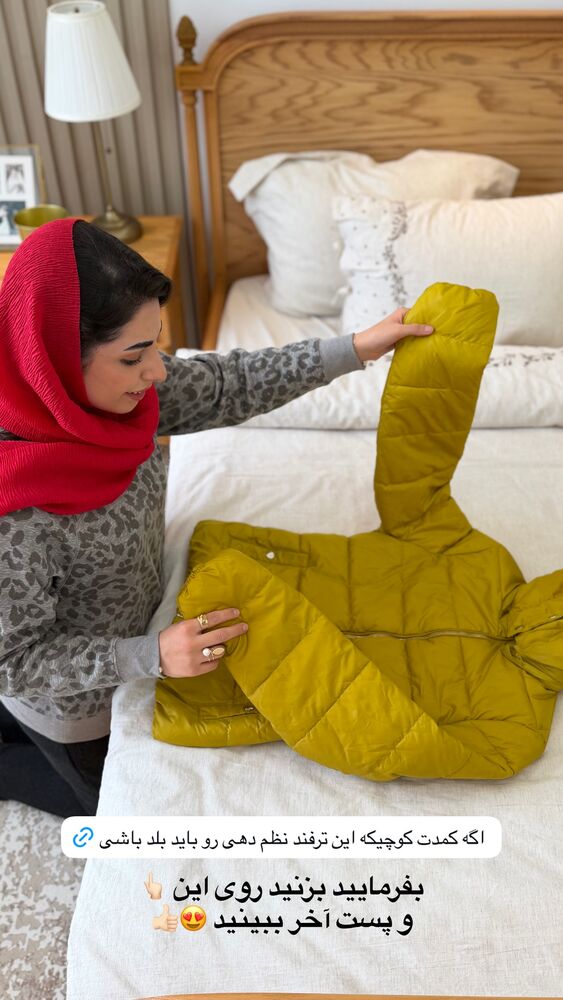  جدید ترین استوری اینستاگرام حمیده دانشور