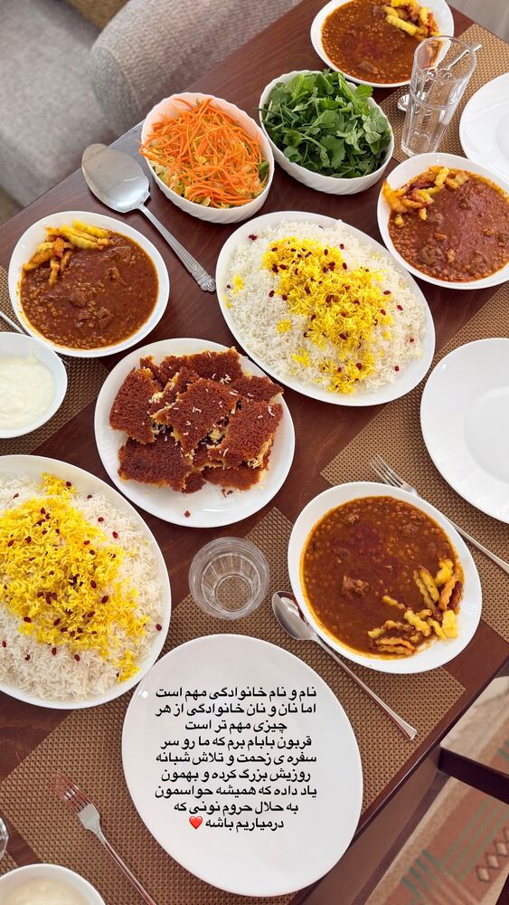  جدید ترین استوری اینستاگرام حمیده دانشور