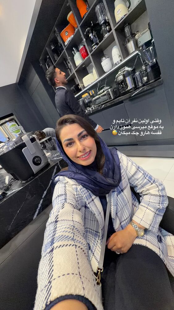  جدید ترین استوری اینستاگرام حمیده دانشور