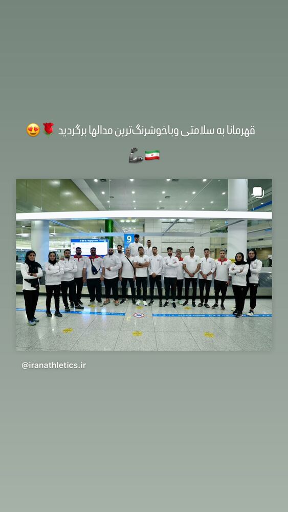 جدید ترین استوری اینستاگرام حمیده اسماعیل نژاد