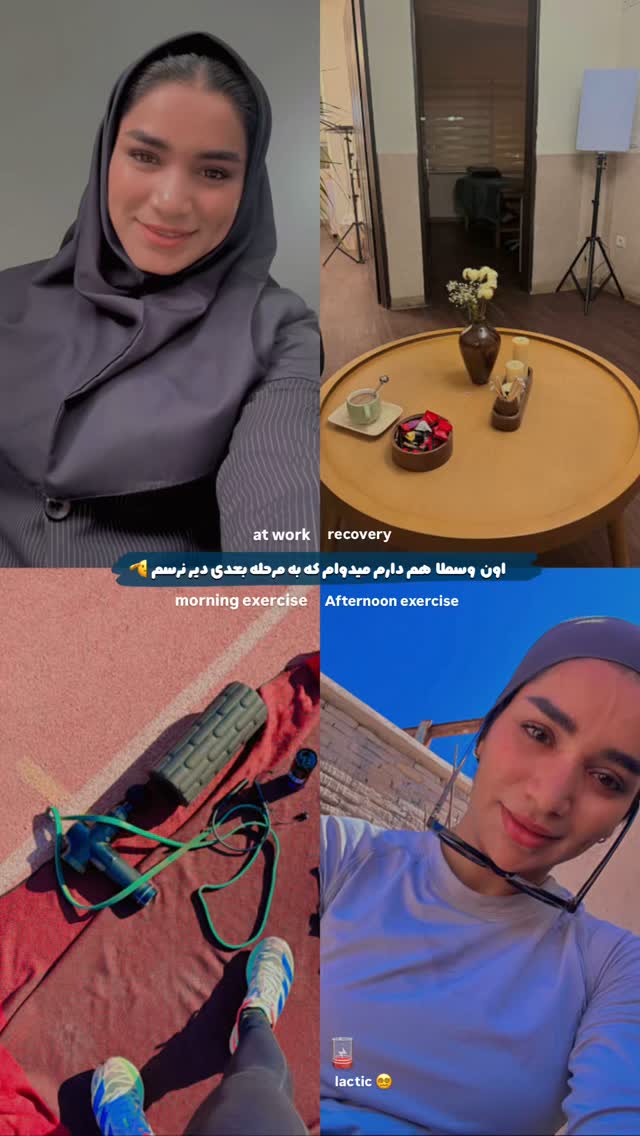  جدید ترین استوری اینستاگرام حمیده اسماعیل نژاد