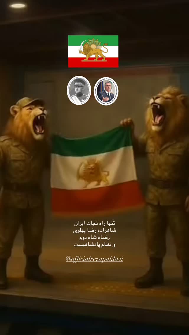  جدید ترین استوری اینستاگرام حمید فدایی