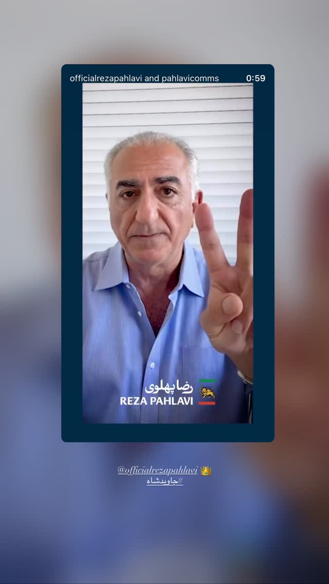  جدید ترین استوری اینستاگرام حمید فدایی