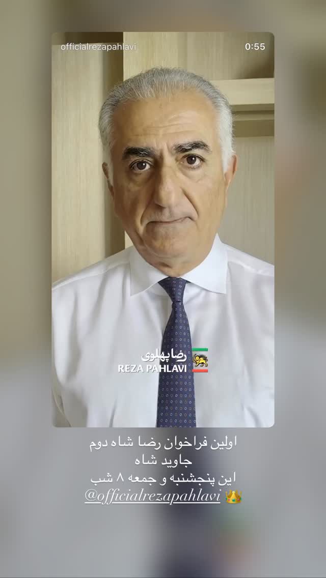  جدید ترین استوری اینستاگرام حمید فدایی