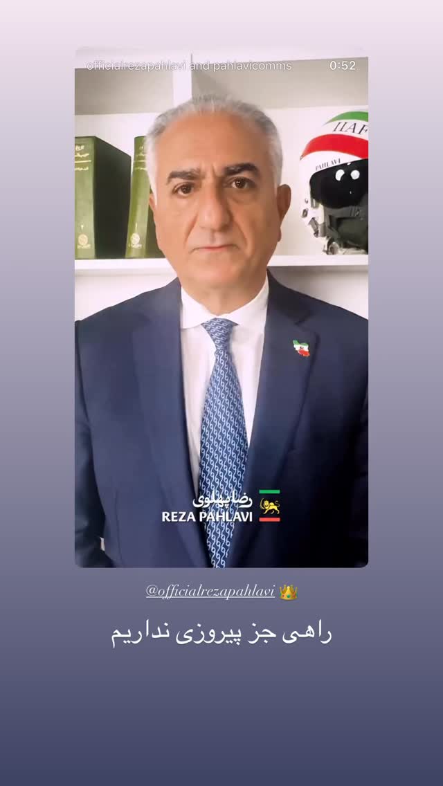  جدید ترین استوری اینستاگرام حمید فدایی