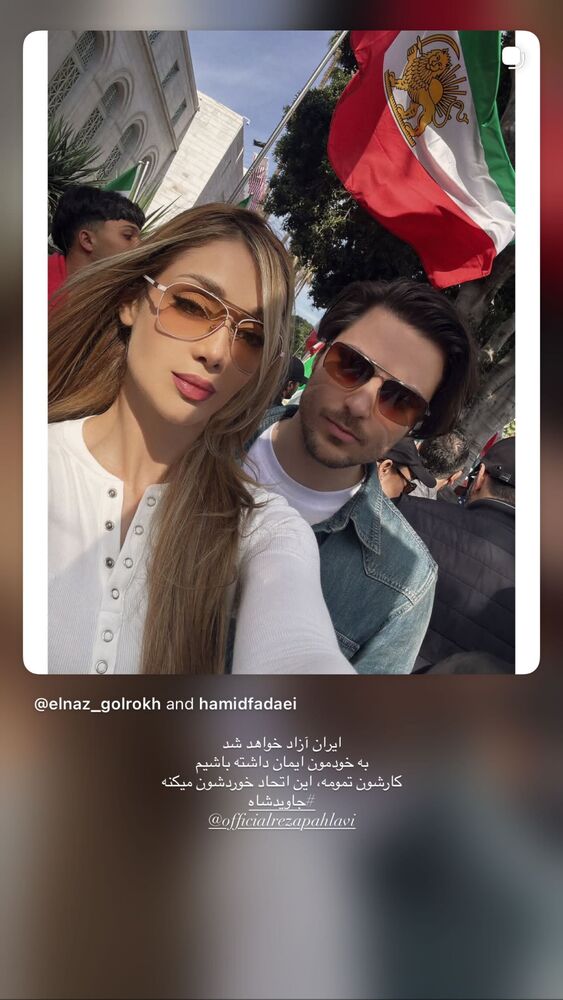  جدید ترین استوری اینستاگرام حمید فدایی