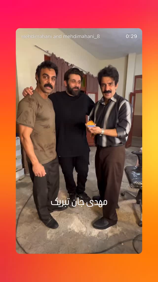  جدید ترین استوری اینستاگرام حمید گودرزی