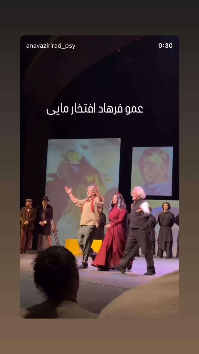  جدید ترین استوری اینستاگرام حمید گودرزی