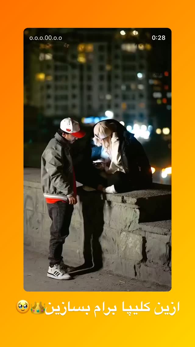  جدید ترین استوری اینستاگرام حمید هیراد