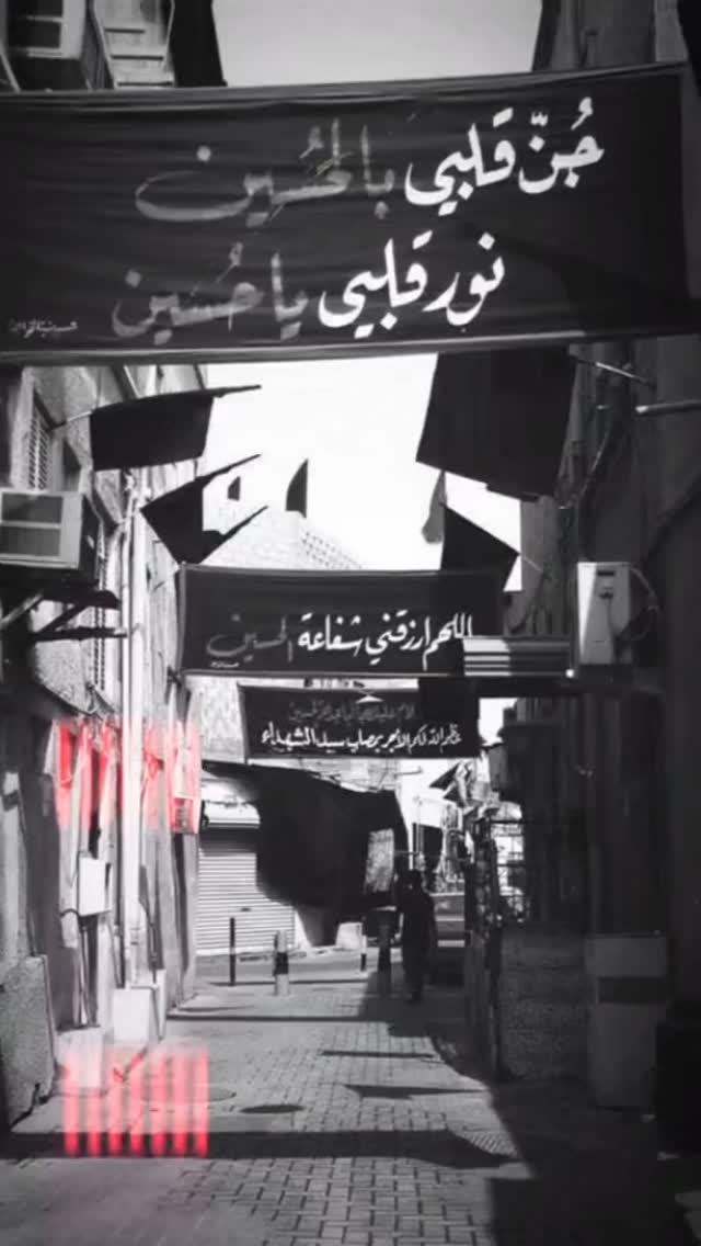  جدید ترین استوری اینستاگرام حمید کثیری