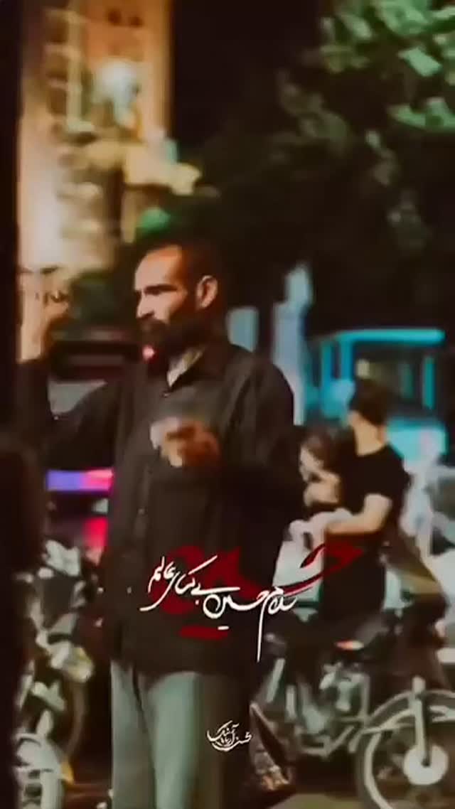  جدید ترین استوری اینستاگرام حمید کثیری