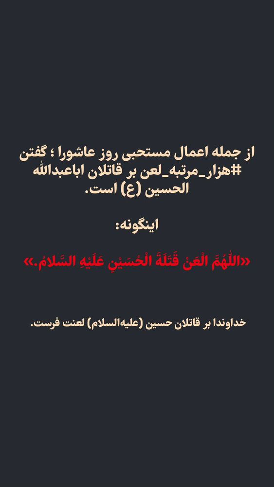  جدید ترین استوری اینستاگرام حمید کثیری
