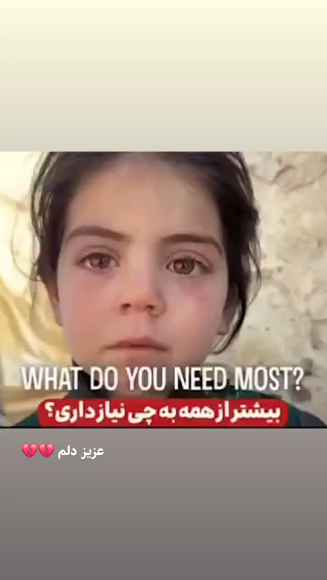  جدید ترین استوری اینستاگرام حمید کثیری