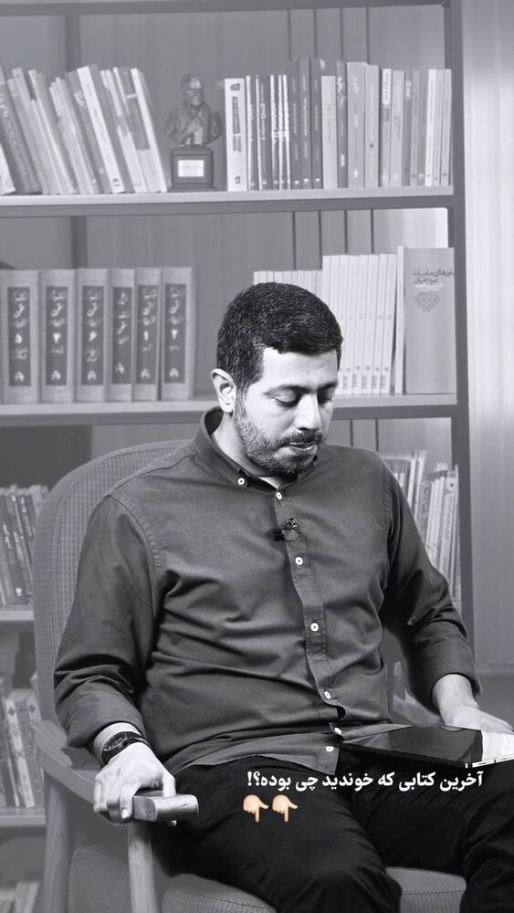  جدید ترین استوری اینستاگرام حمید کثیری