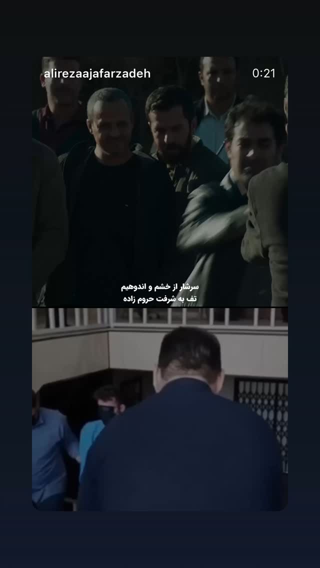  جدید ترین استوری اینستاگرام حمید خندان