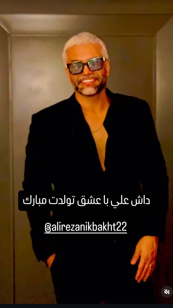  جدید ترین استوری اینستاگرام حمید خندان