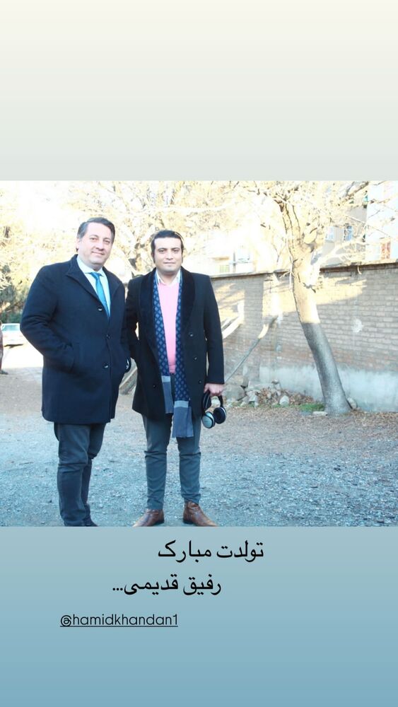  جدید ترین استوری اینستاگرام حمید خندان