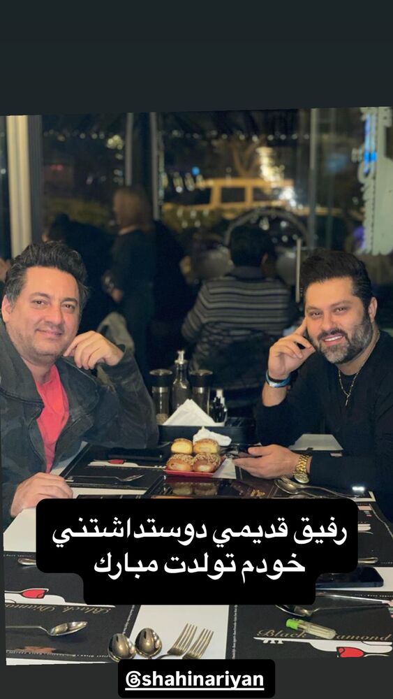  جدید ترین استوری اینستاگرام حمید خندان
